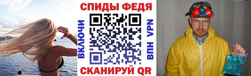 хочу наркоту  Щёкино  Amphetamine 97% 
