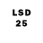 LSD-25 экстази кислота Laysano_4ka Saga