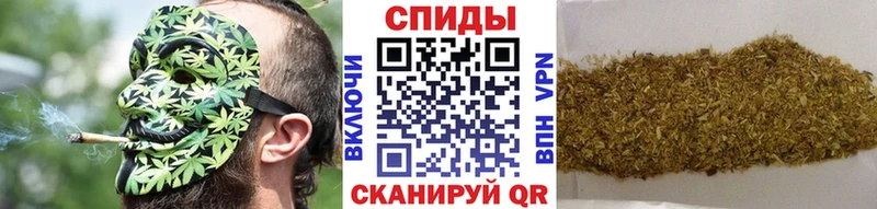 Бутират BDO 33% Щёкино