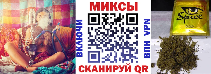 ссылка на мегу ССЫЛКА  купить наркотик  Щёкино  Бутират оксибутират 