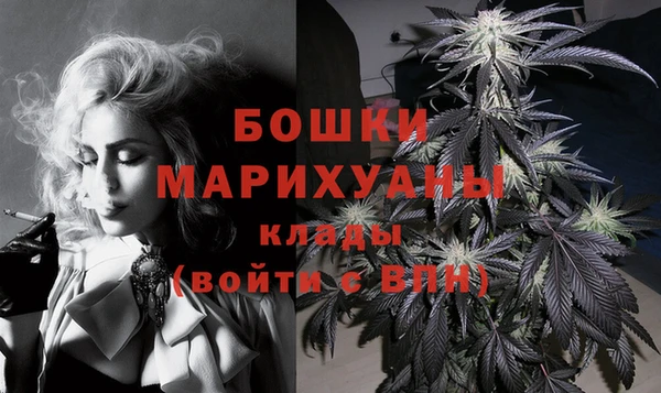 метадон Абдулино