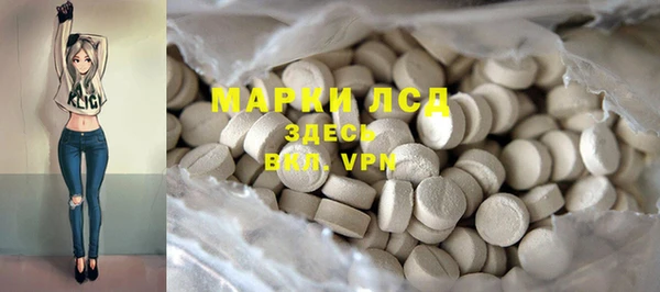 марки nbome Алзамай