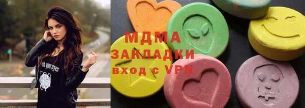 марки nbome Алзамай
