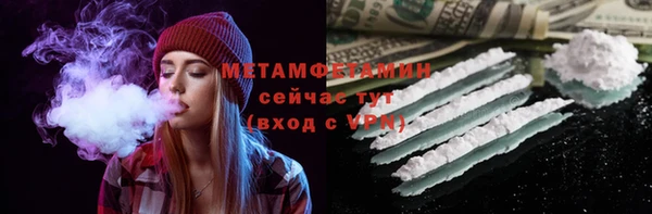 mdma Михайлов