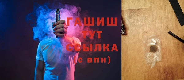 марки nbome Алзамай