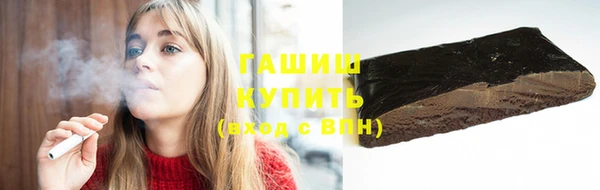 ПСИЛОЦИБИНОВЫЕ ГРИБЫ Алексин