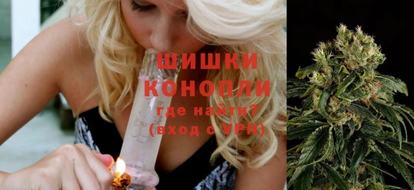 метадон Абдулино