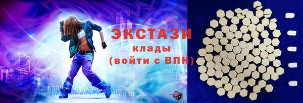 марки nbome Алзамай