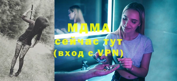ПСИЛОЦИБИНОВЫЕ ГРИБЫ Алексин