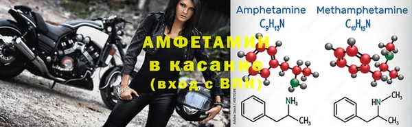 метадон Абдулино