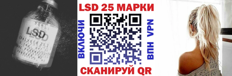 что такое   маркетплейс клад  mega как зайти  LSD-25 экстази ecstasy  Щёкино 